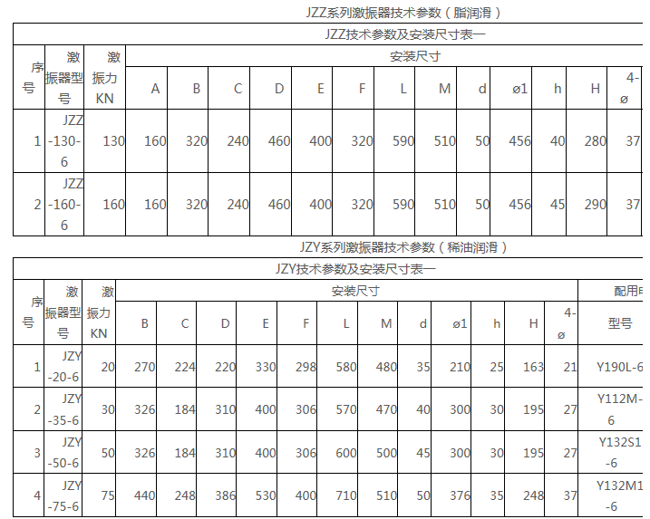 QQ鎴浘20150908143859.png QQ鎴浘20150908143859.png