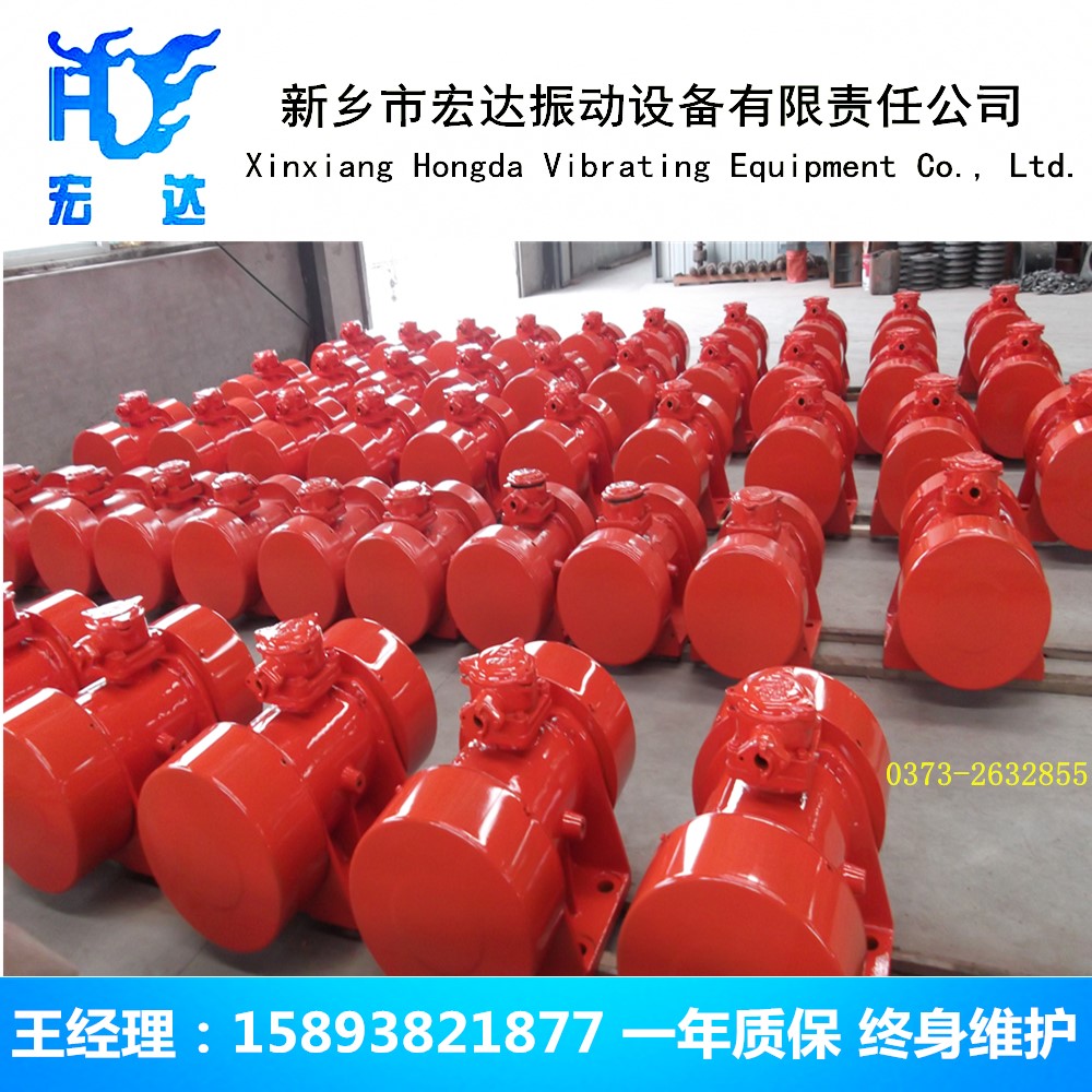 防爆.jpg 防爆.jpg